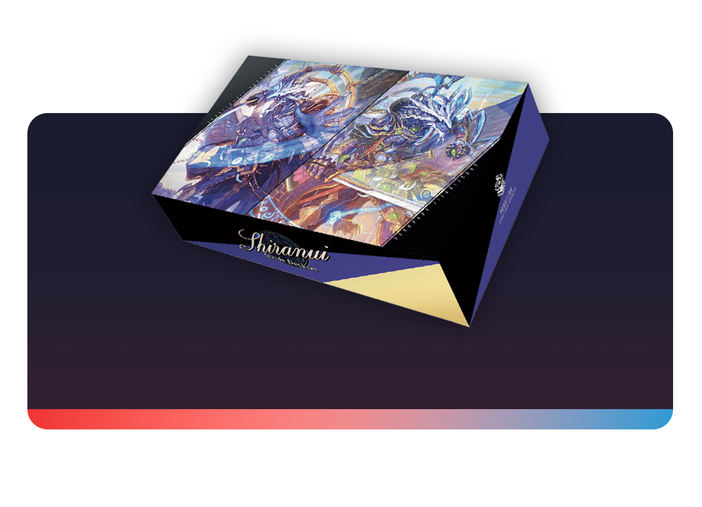 Cardfight!! Vanguard Premium Decksets: High-End Competitive Builds