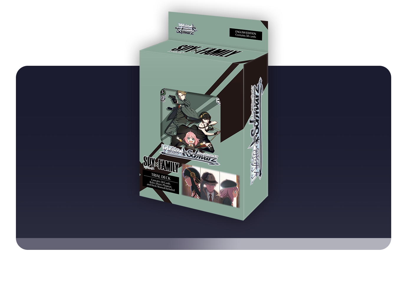 Weiss Schwarz All Products: Decks & Sets