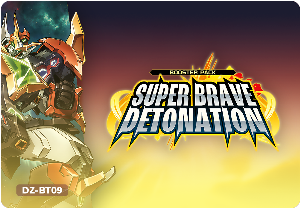 Vanguard Super Brave Detonation (DZ-BT09)