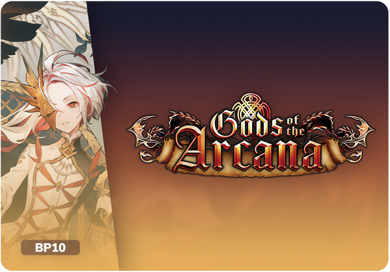 Shadowverse Evolve Gods of the Arcana (BP10)