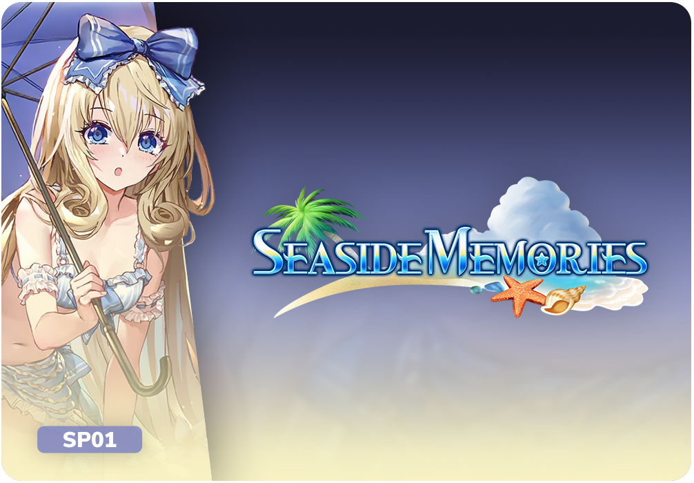 Shadowverse Evolve Seaside Memories (SP01)