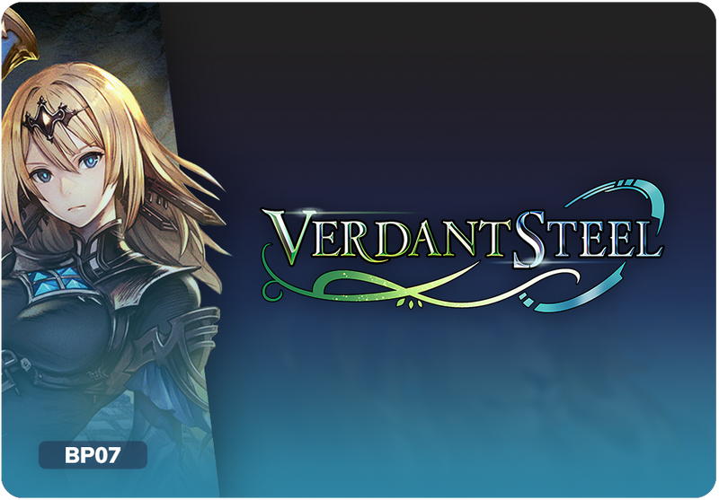 Shadowverse Evolve Verdant Steel (BP07)