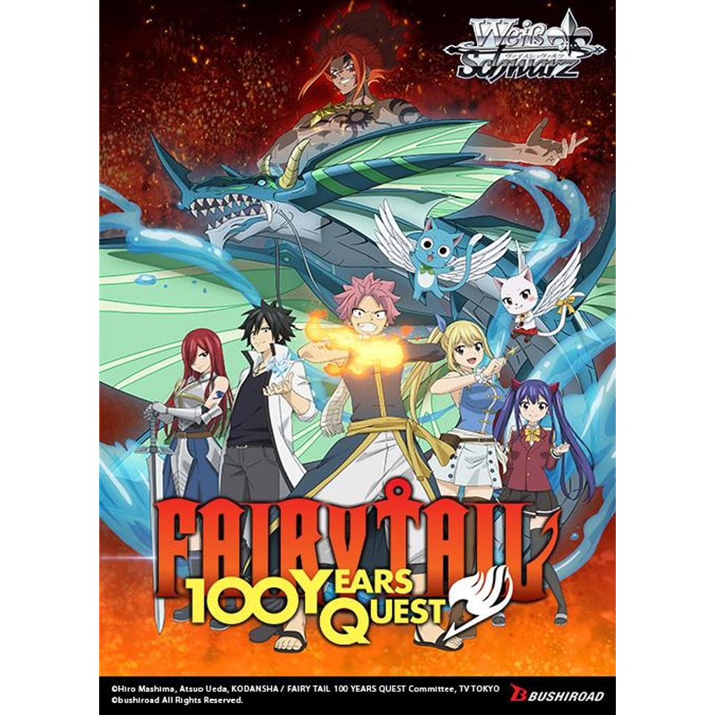 Weiss Schwarz - FAIRY TAIL 100 YEARS QUEST - Booster Box (12x Packs)