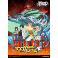 Weiss Schwarz - FAIRY TAIL 100 YEARS QUEST - Booster Pack