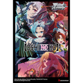 Weiss Schwarz - OSHI NO KO Vol. 2 - Booster Pack