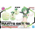 30MS: Option Parts Set 16 - Fairy Costume [Color B]