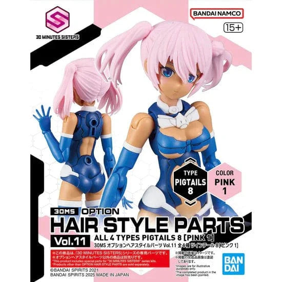 30MS: Option Hair Style Parts Vol.11 - All 4 Types (Box/4)