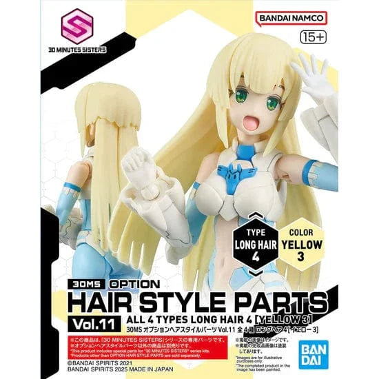 30MS: Option Hair Style Parts Vol.11 - All 4 Types (Box/4)