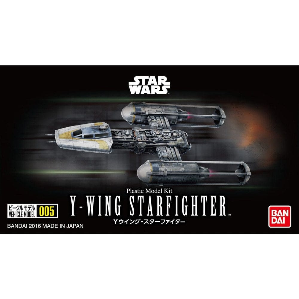 Star Wars Model Kit: A New Hope Vehicle - #005 Y-Wing Starfighter