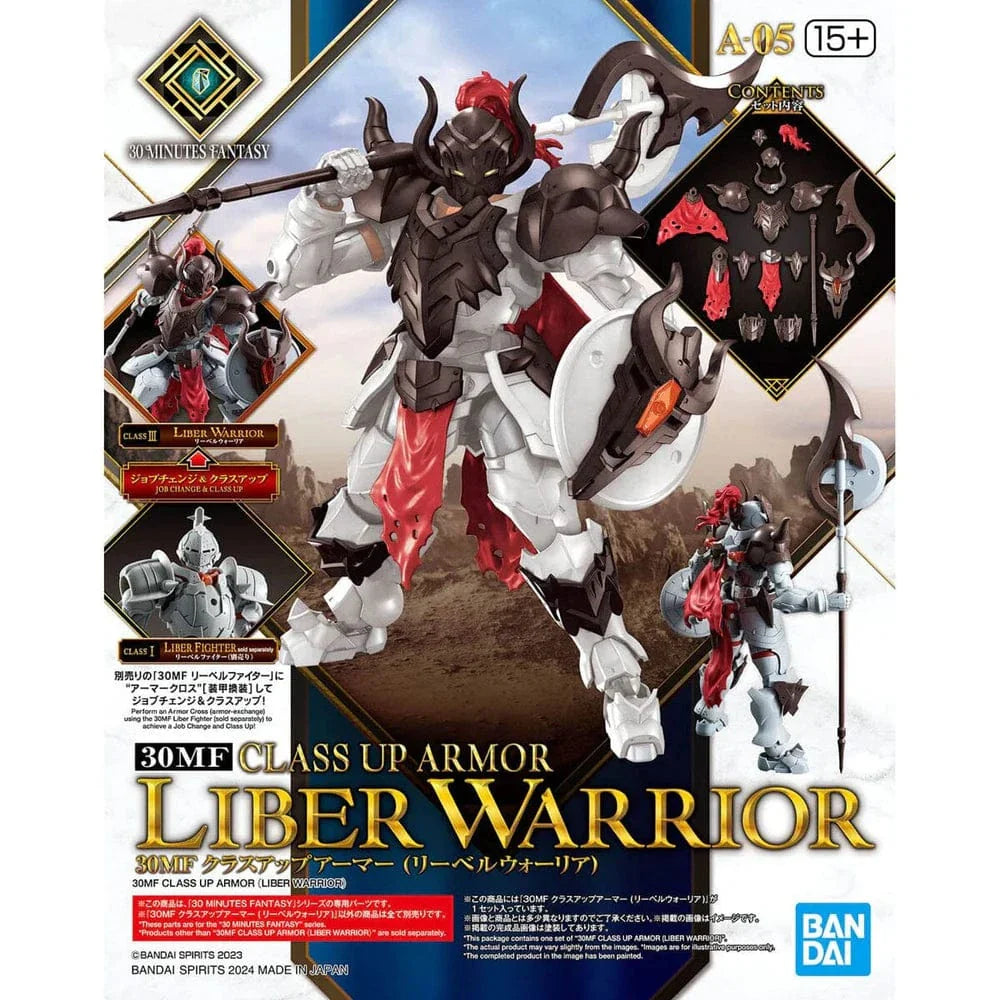 30MF: #05 Class Up Armor (Liber Warrior)