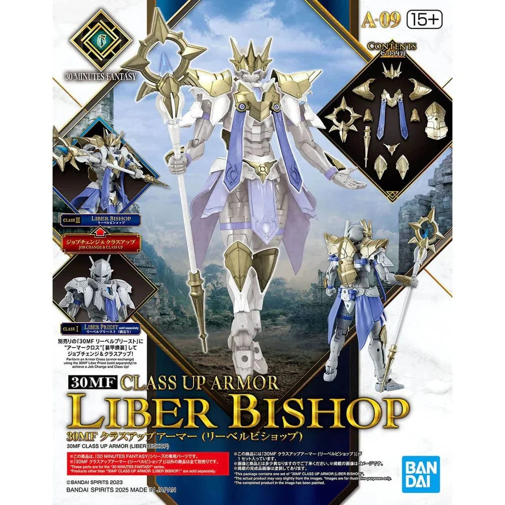 30MF: #9 Class Up Armor (Liber Bishop)