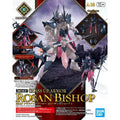 30MF: #10 Class Up Armor (Rosan Bishop)
