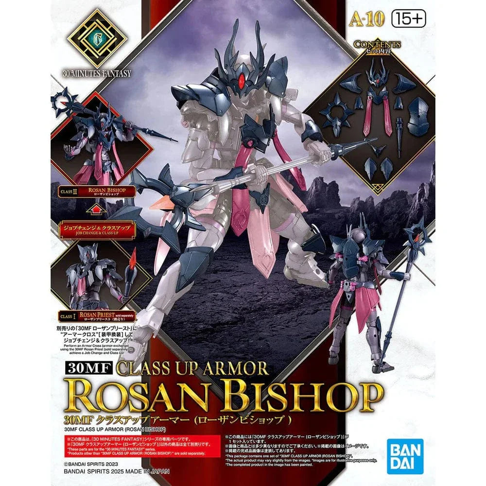 30MF: #10 Class Up Armor (Rosan Bishop)