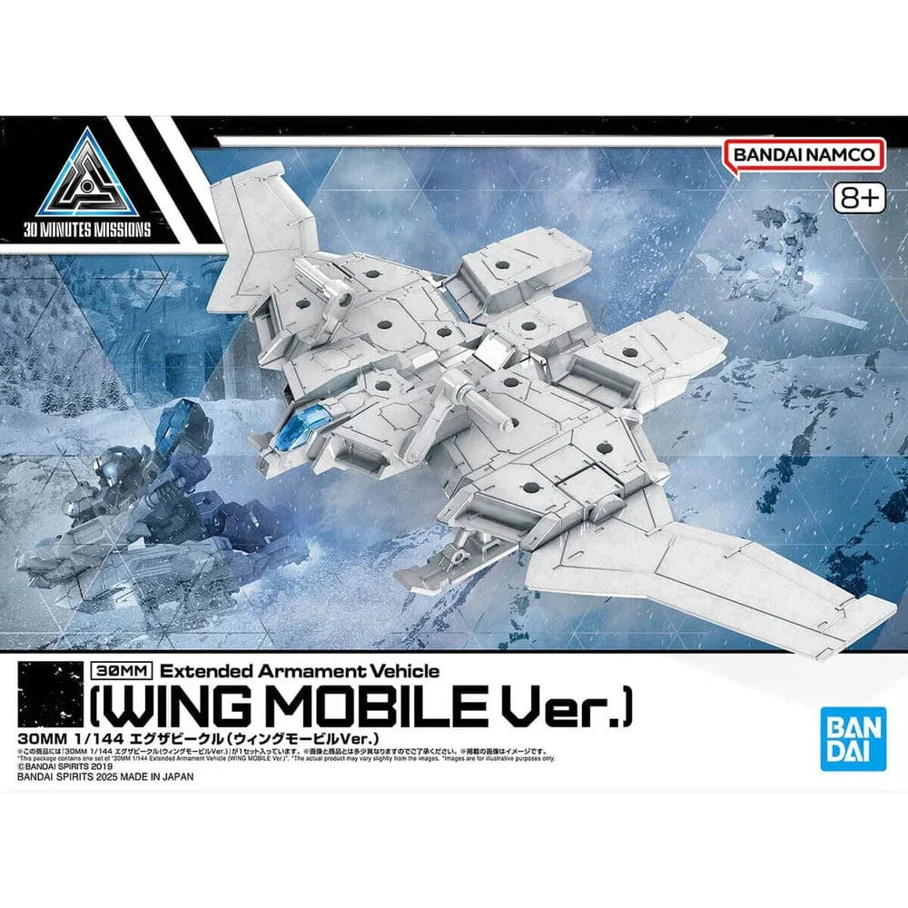 30MM: #EV-19 Extended Armament Vehicle (WING MOBILE Ver.)
