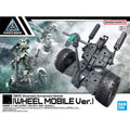 30MM: #EV-20 Extended Armament Vechile (Wheel Mobile ver.)