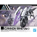 30MM: #EV-09 Cannon Bike