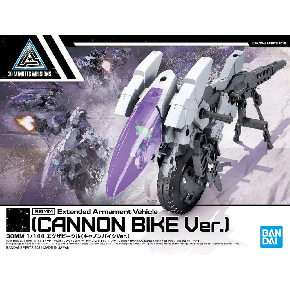 30MM: #EV-09 Cannon Bike