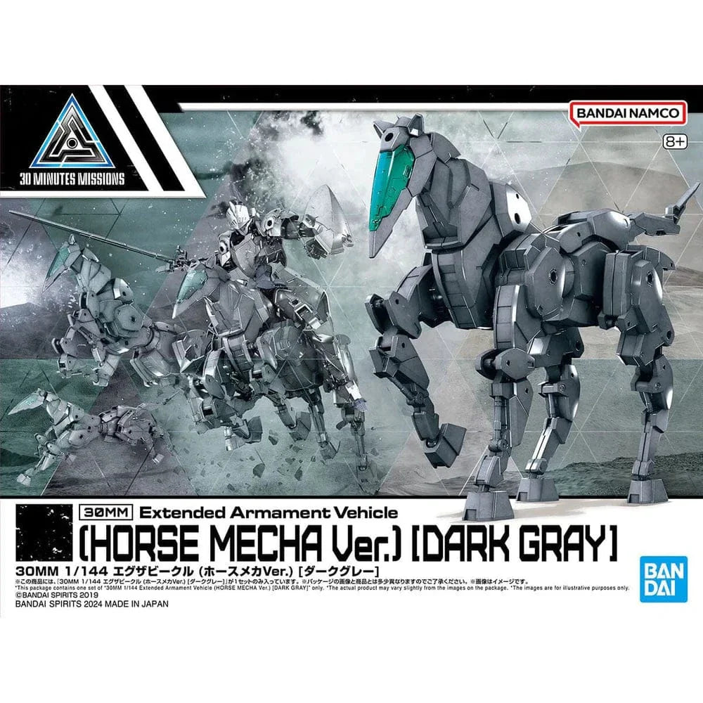 30MM: #EV-16 Extended Armament Vehicle (Horse Mecha Ver.) [Dark Gray]