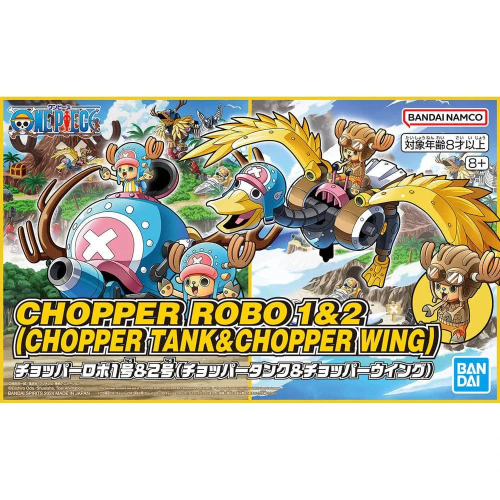 One Piece Model Kit: Chopper Robot 1 & 2 (Chopper Tank & Chopper Wing)