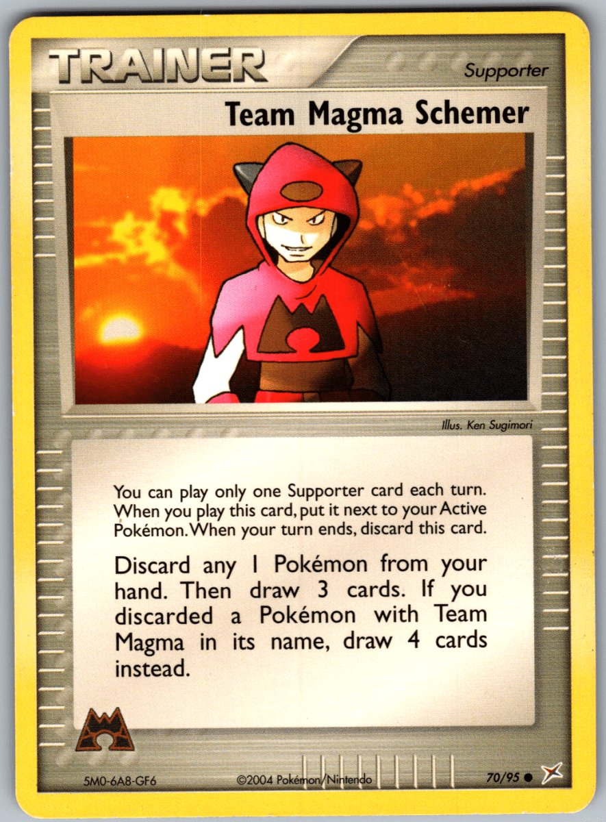 2004 Team Magma Schemer #70