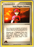 2004 Team Magma Schemer #70