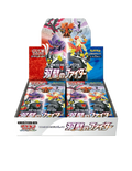 Pokemon: Sword and Shield Matchless Fighters Booster Box (Japanese)