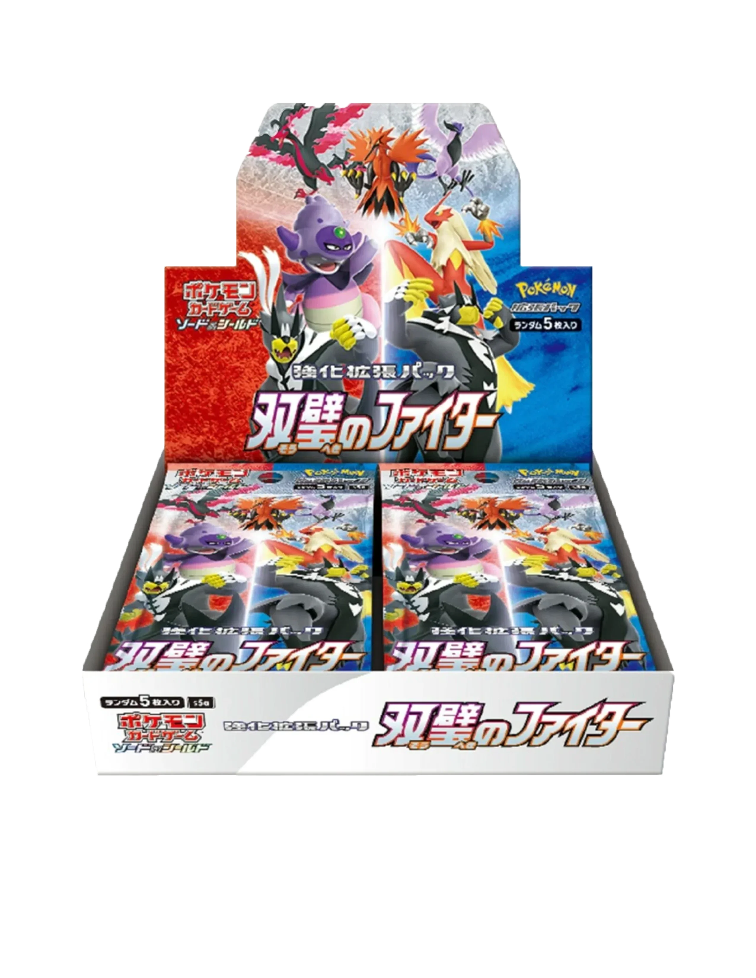 Pokemon: Sword and Shield Matchless Fighters Booster Box (Japanese)