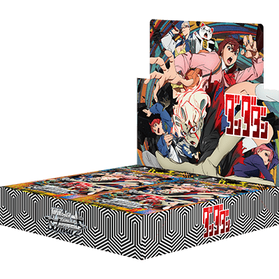 Weiss Schwarz: Dandadan (Japanese) Booster Box