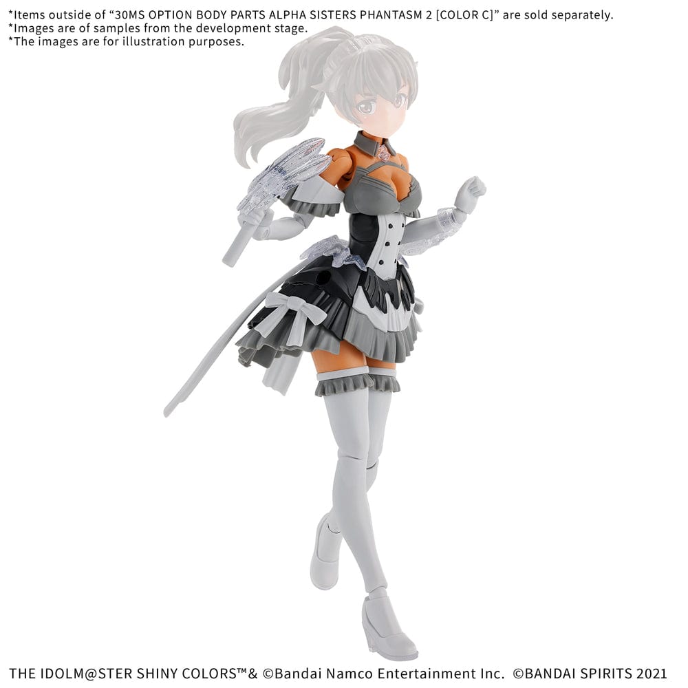 30MS: The Idolm@ster Option Body Parts - Alpha Sisters Phantasm 2 [COLOR C]