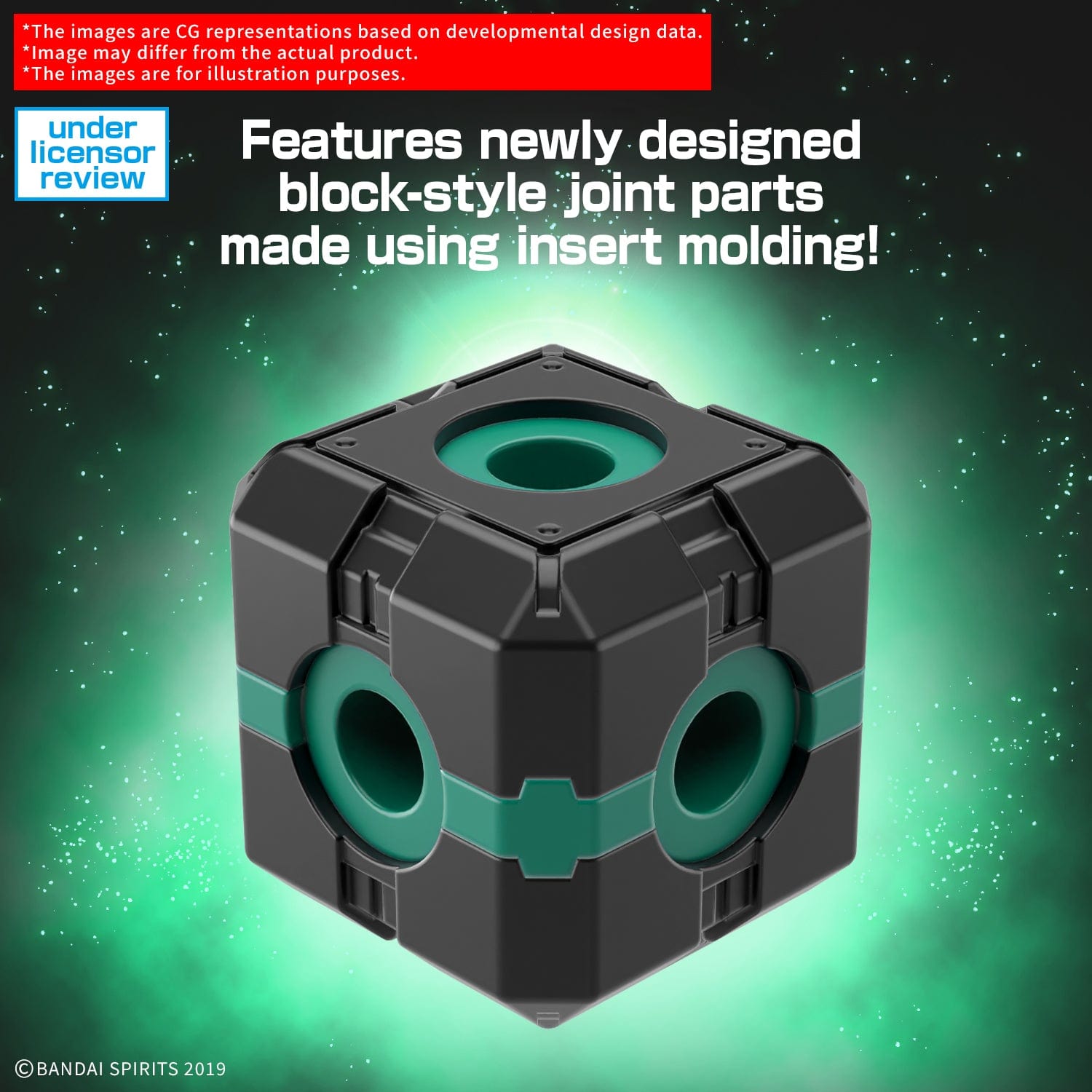 30MM: #EV-23 Extended Armament Vechile (Boost Wild Bike Ver.)