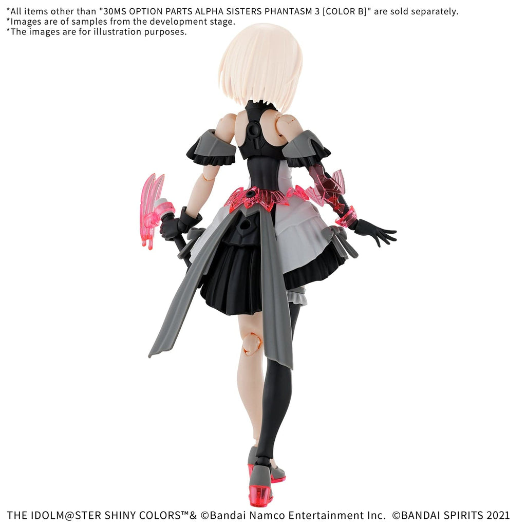 30MS: The Idolm@ster Option Body Parts - Alpha Sisters Phantasm 3 [Color B]