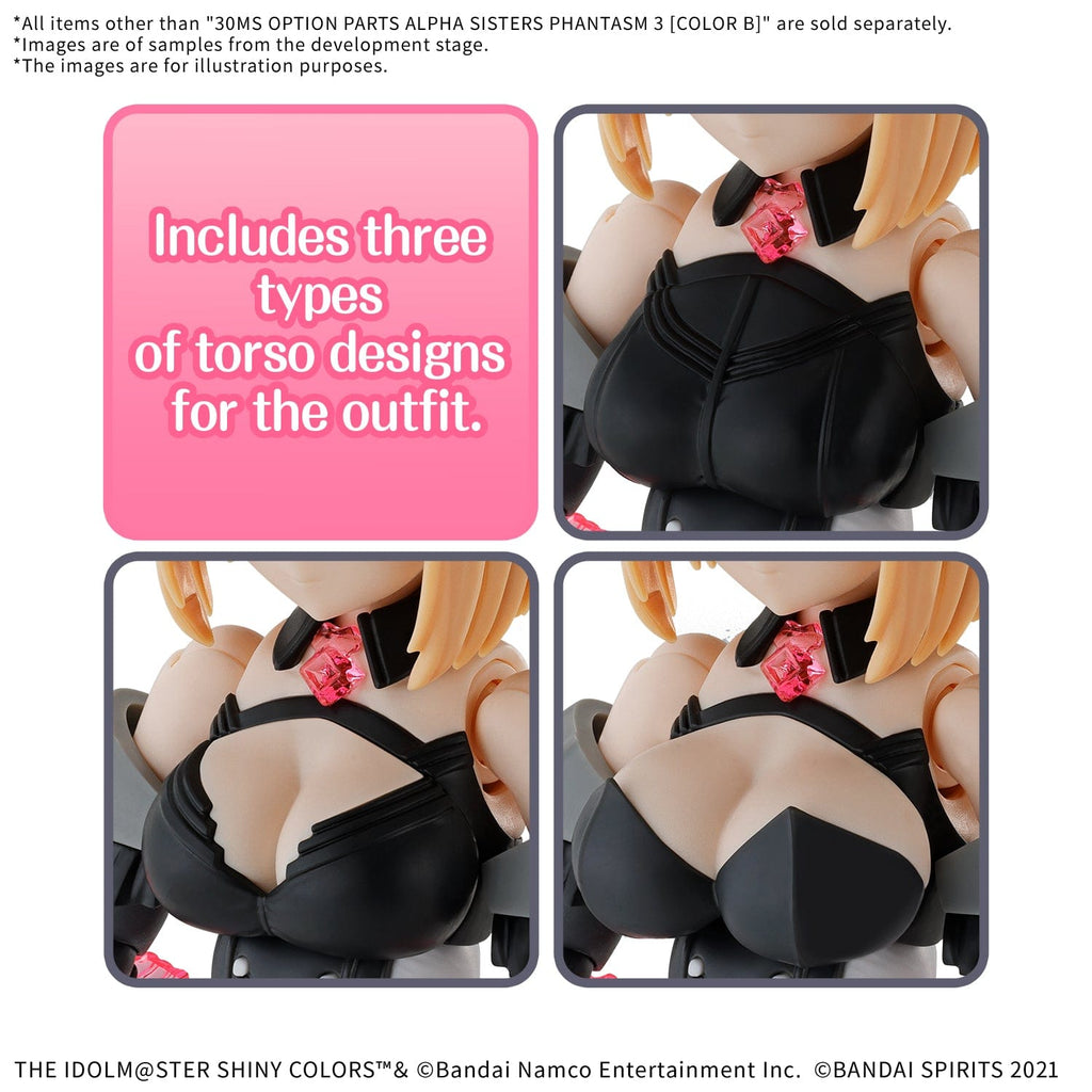 30MS: The Idolm@ster Option Body Parts - Alpha Sisters Phantasm 3 [Color B]