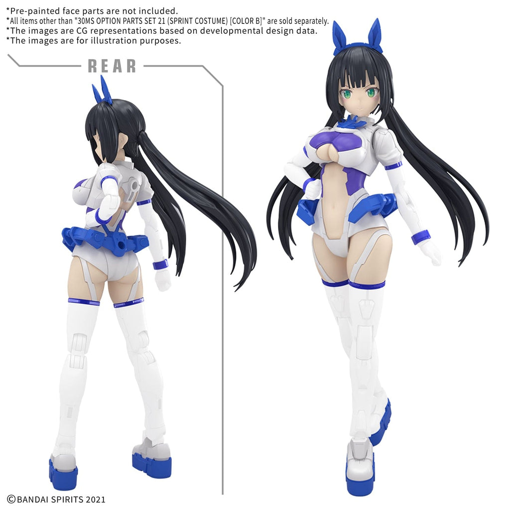 30MS: Option Parts - Set 21 (Sprint Costume) [Color B]