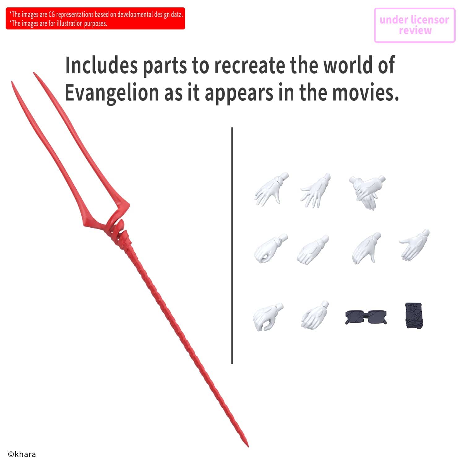 30MP: Rebuild of Evangelion - Rei Ayanami (Plug Suit ver.)