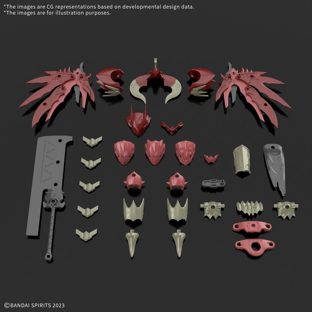 30MF: #17 Class Up Armor (Dragonia Lord)