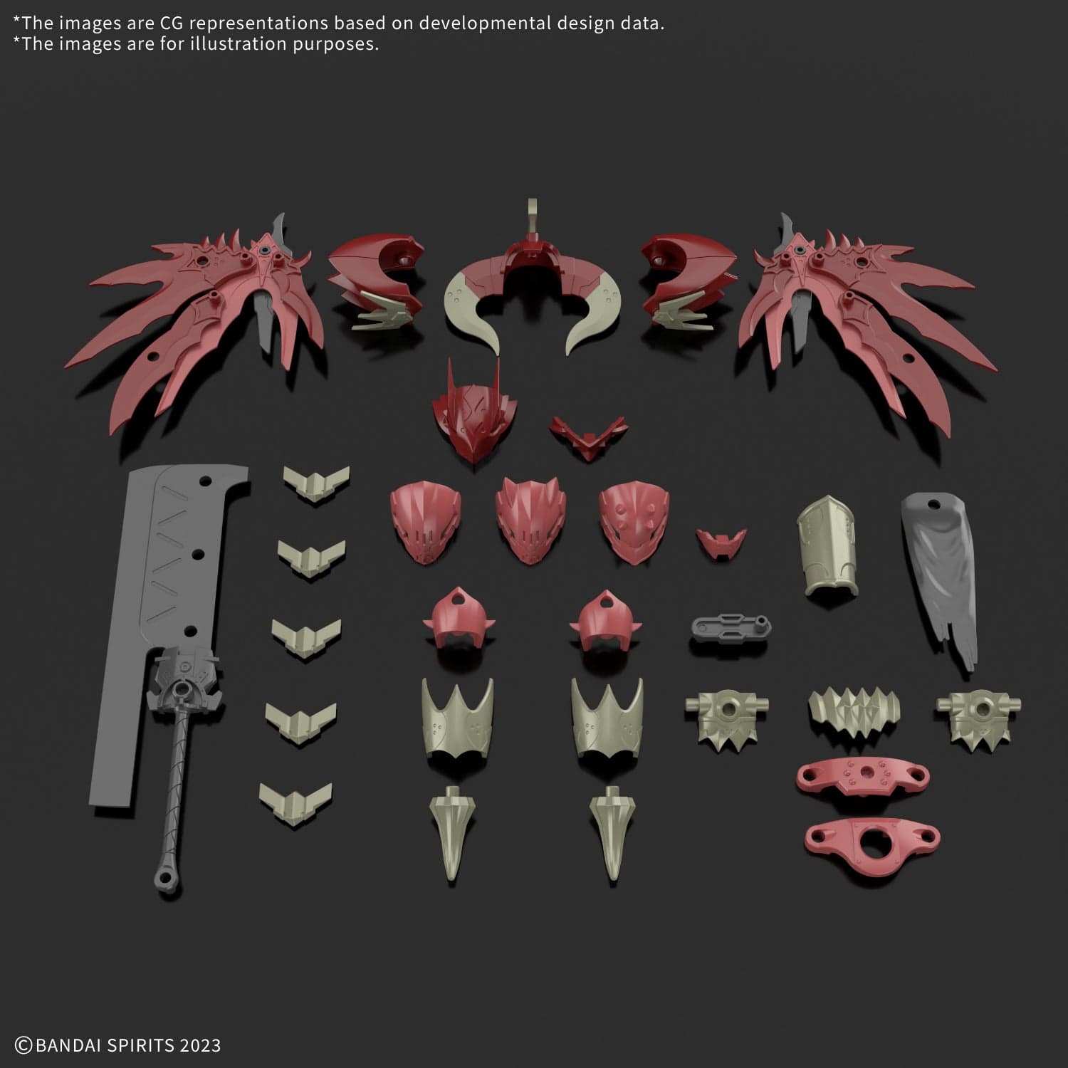 30MF: #17 Class Up Armor (Dragonia Lord)