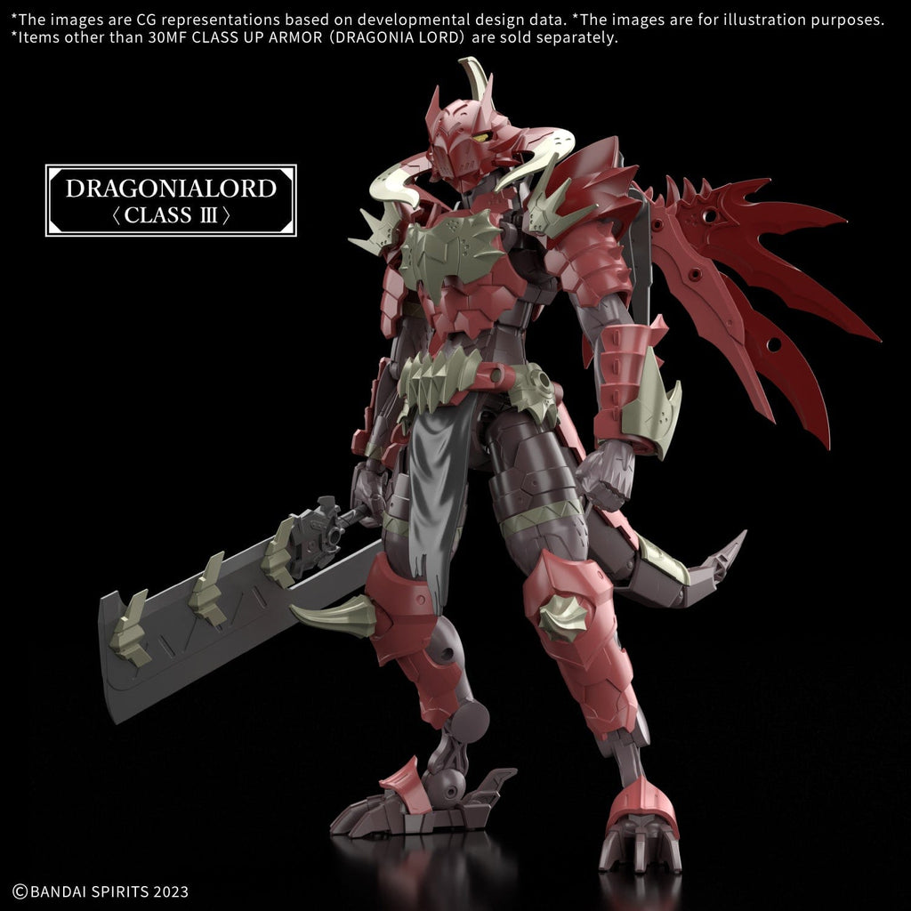 30MF: #17 Class Up Armor (Dragonia Lord)