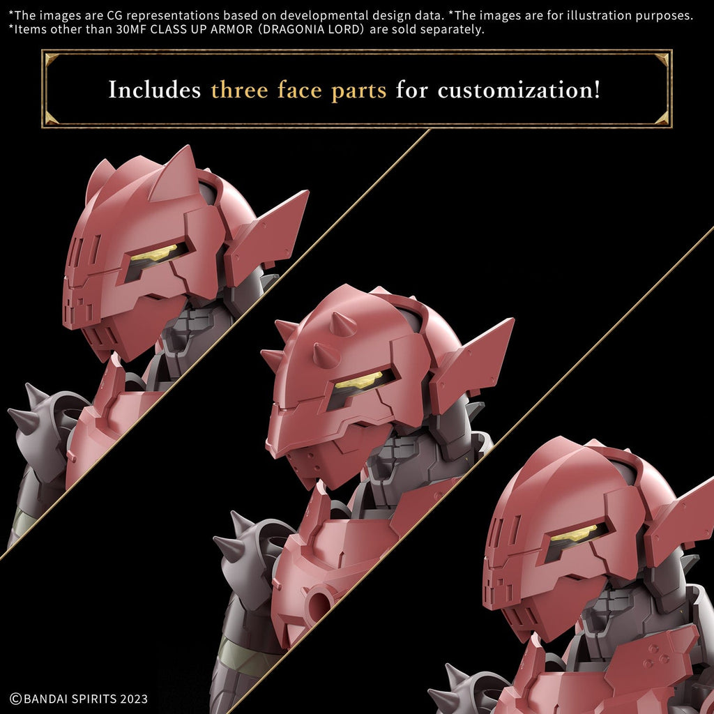 30MF: #17 Class Up Armor (Dragonia Lord)