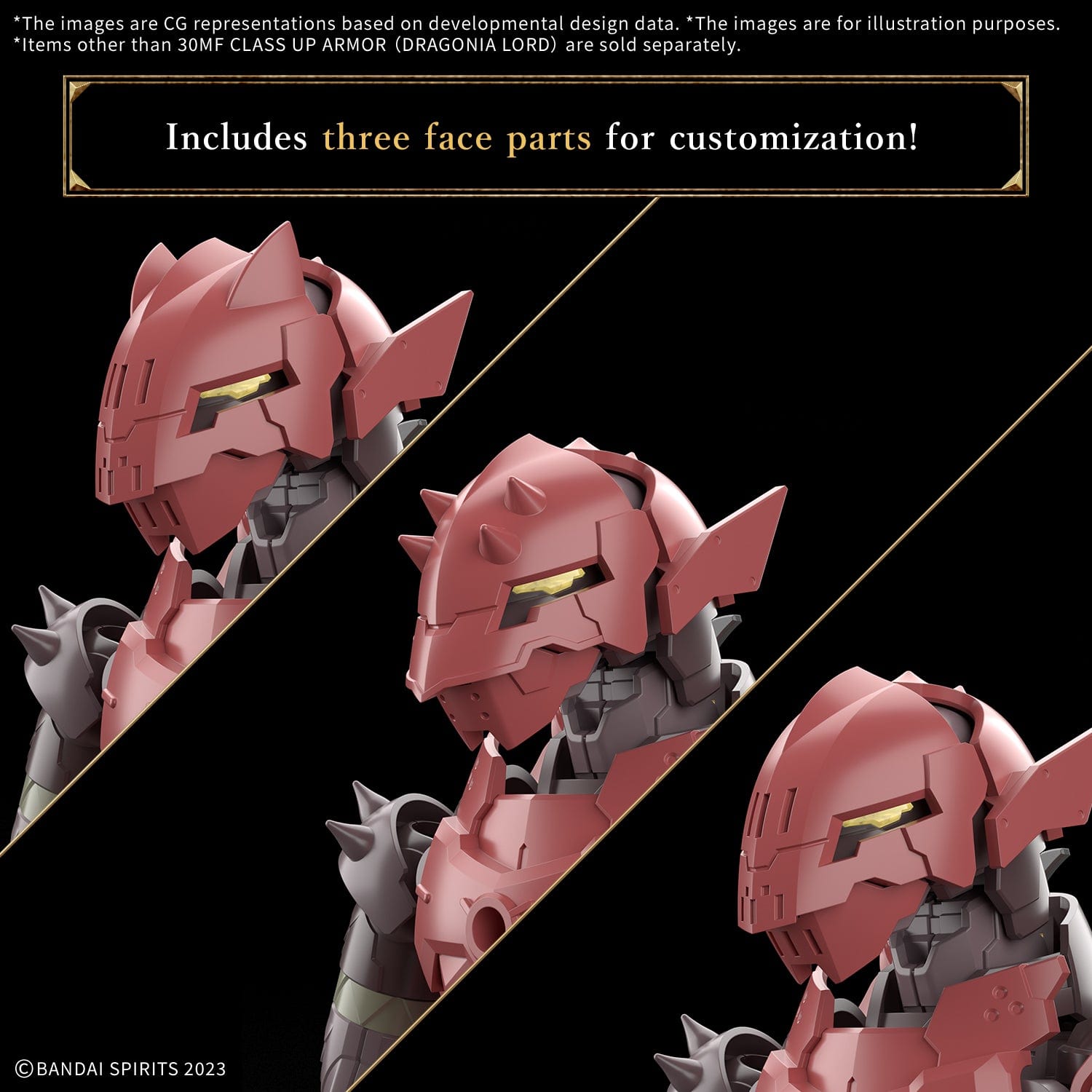 30MF: #17 Class Up Armor (Dragonia Lord)