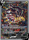 Pokemon Single: Giratina V (Alternate Full Art)