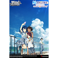 Weiss Schwarz - Makeine: Too Many Losing Heroines! - Booster Pack