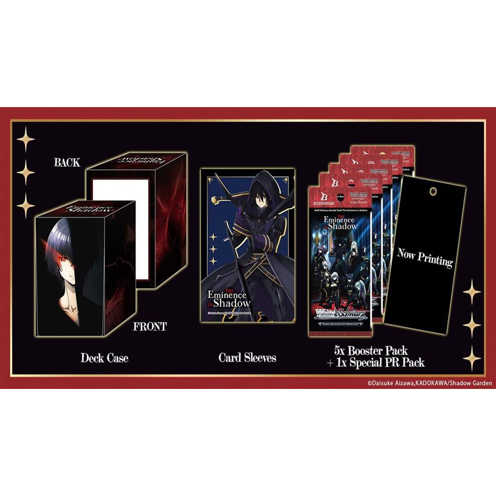 Weiss Schwarz - The Eminence in Shadow - Supply Set