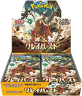 Japanese SV2D Pokemon Booster Box - Clay Burst