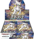 Pokemon: (s9) Star Birth Booster Box