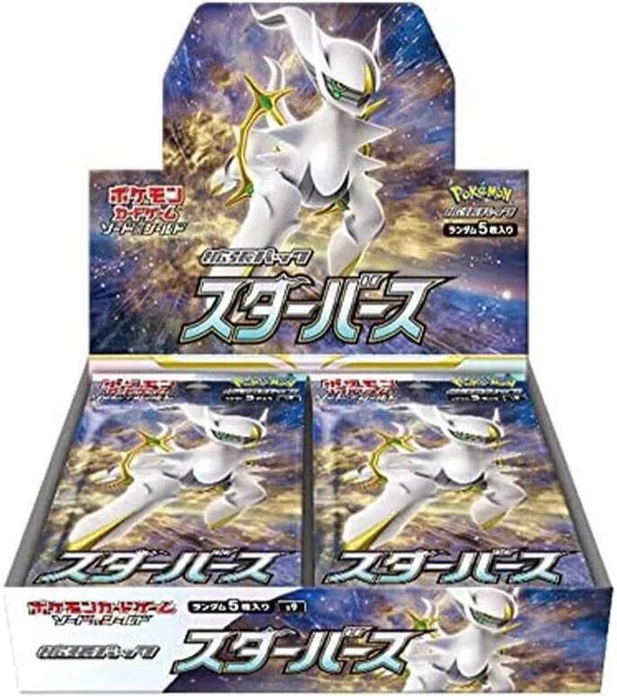 Pokemon: (s9) Star Birth Booster Box