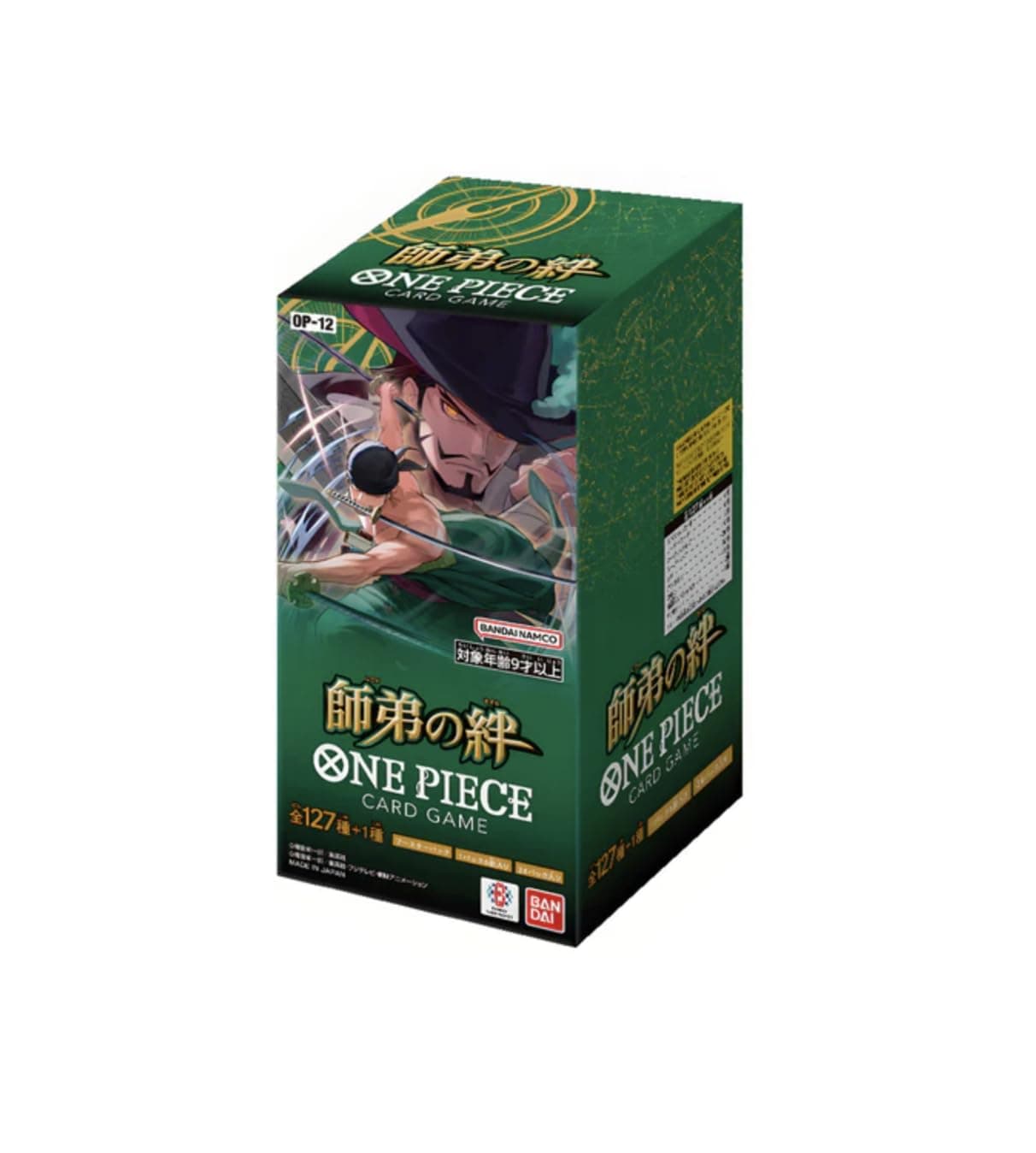 Japanese OP-12 Booster Box One Piece TCG Legacy of the Master