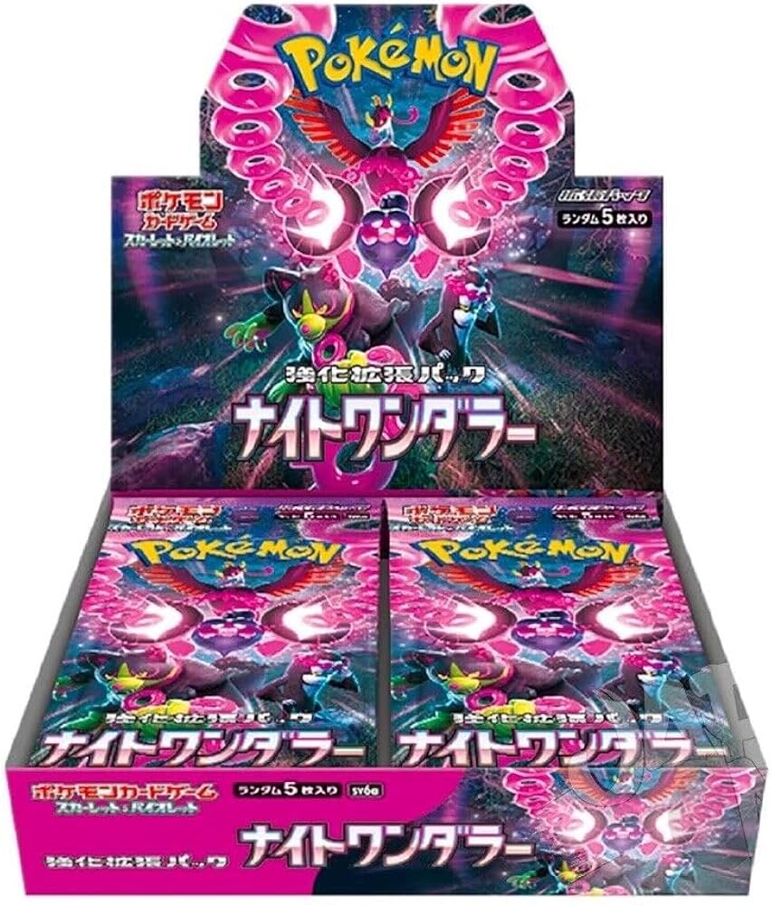 Pokemon: Japanese Night Wanderer Booster Box (SV6a)