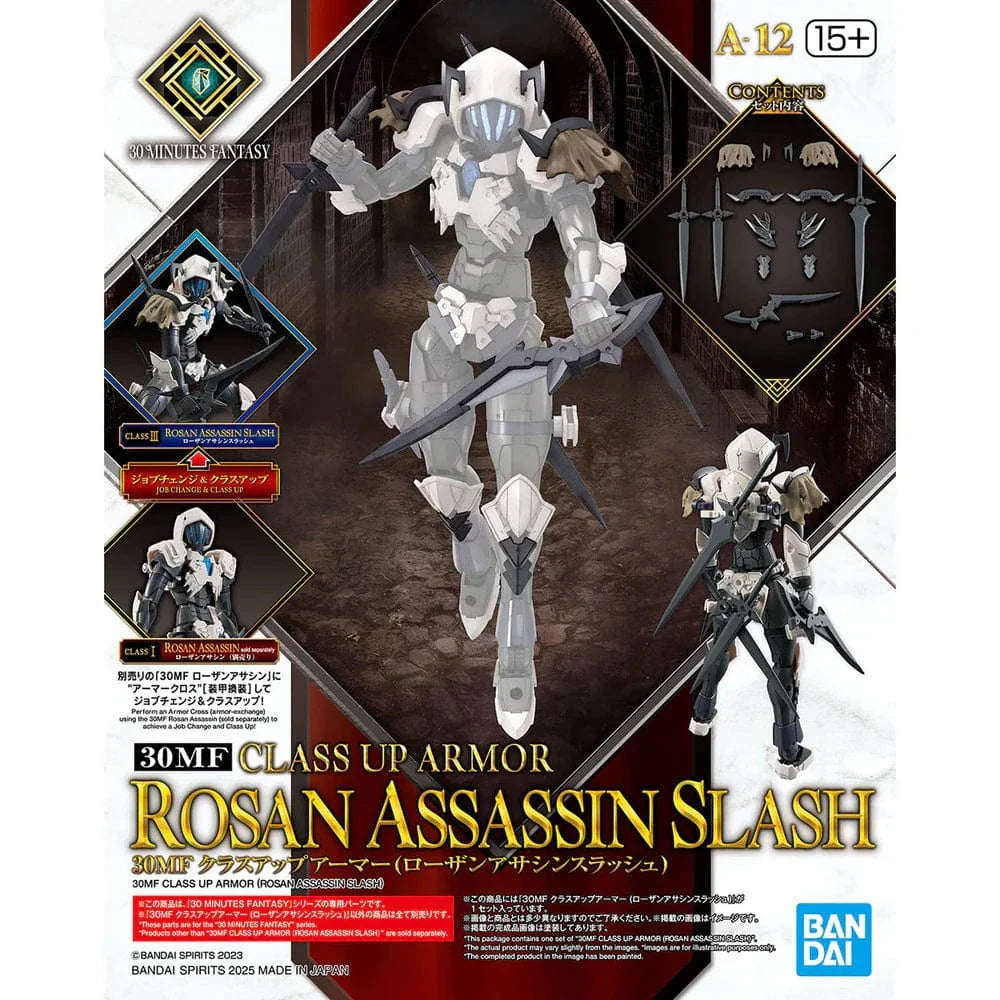 30MF: #12 Class up Armor (Rosan Assassin Slash)