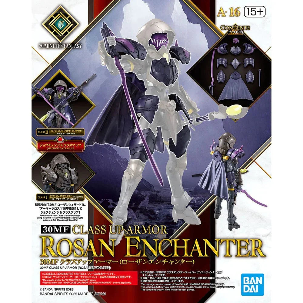 30MF: #16 Class Up Armor (Rosan Enchanter)