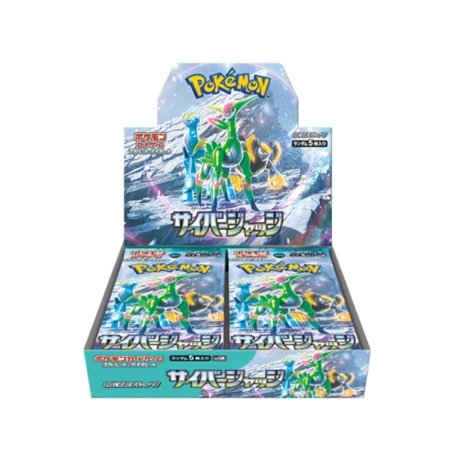 Pokemon: Cyber Judge Booster Box (Japanese)